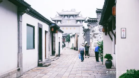 Qingguo Alley