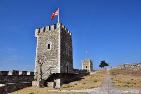 Skopje Fortress