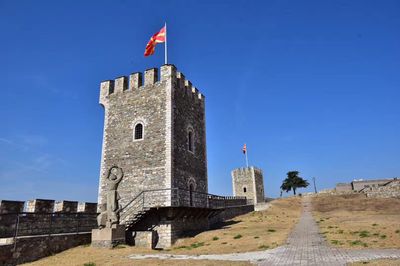 Skopje Fortress
