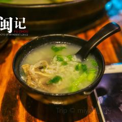 壹品蒸鮮(東二環泰禾店)張用戶圖片