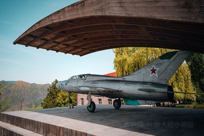 Mikoyan Brothers Museum