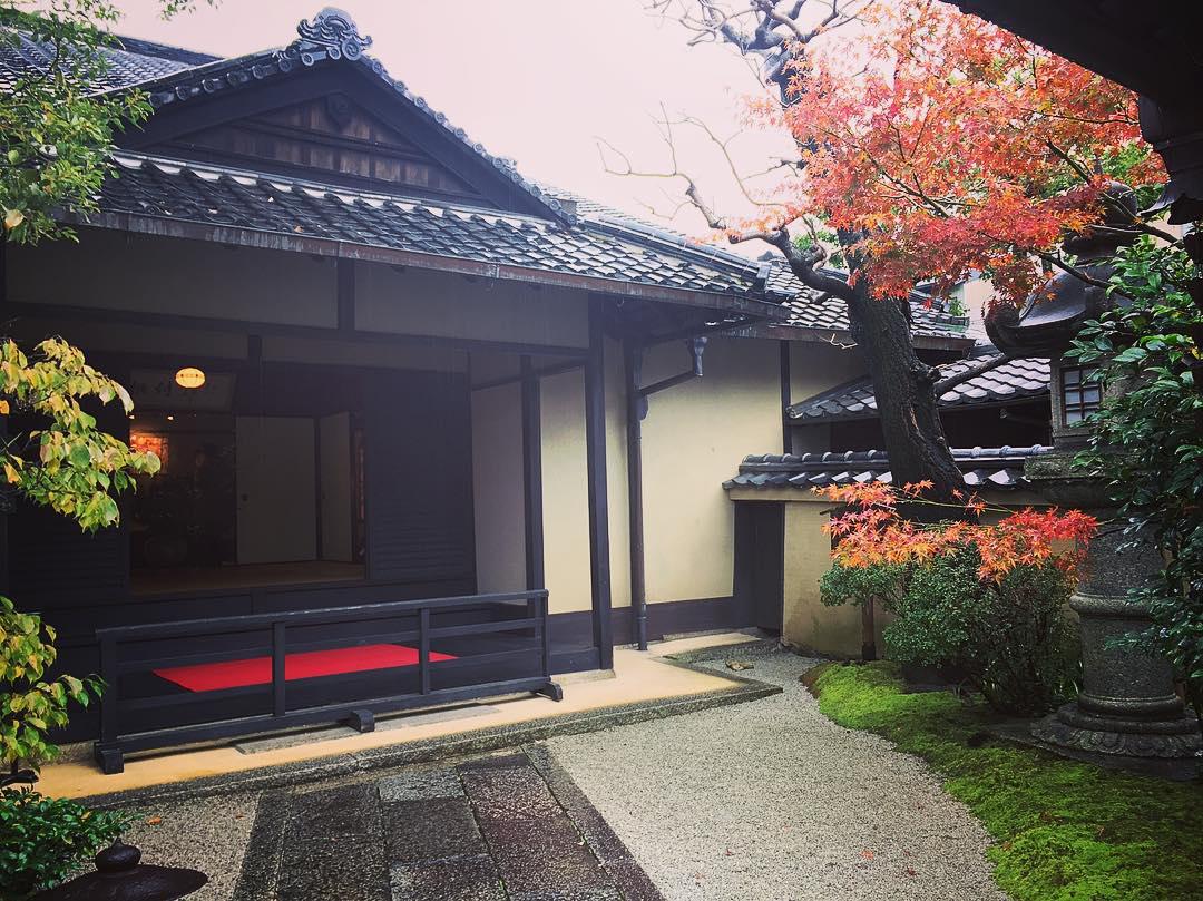京都 清宗根付館旅遊評價 Trip Com 旅遊攻略