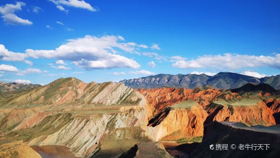 Nuerjia Grand Canyon