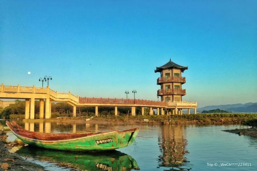 Huidong Wetland Park