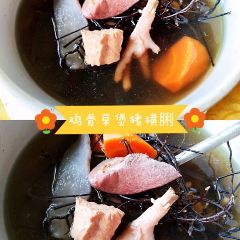 勒南公舍私房菜 User Photo