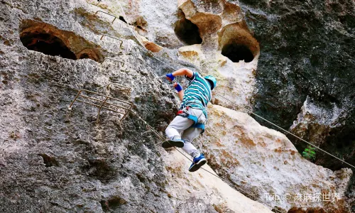 Yangshuo Rock Climbing