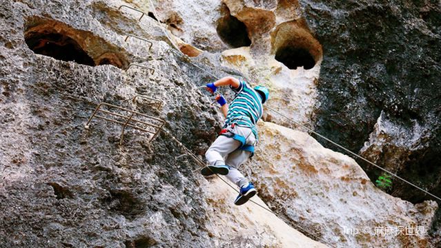 Yangshuo Rock Climbing