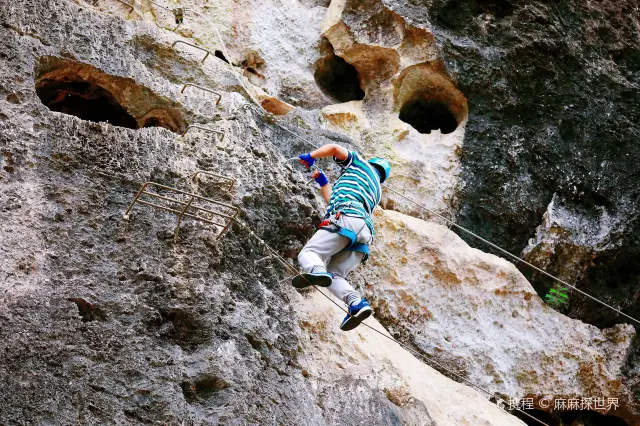 Yangshuo Rock Climbing