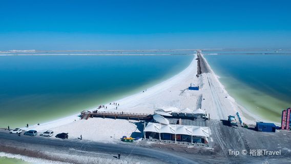 Chaerhan Salt Lake