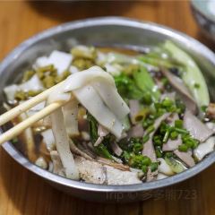 黄姚镇吉阳粉店 User Photo