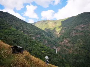 Yongdedaxue Mountain