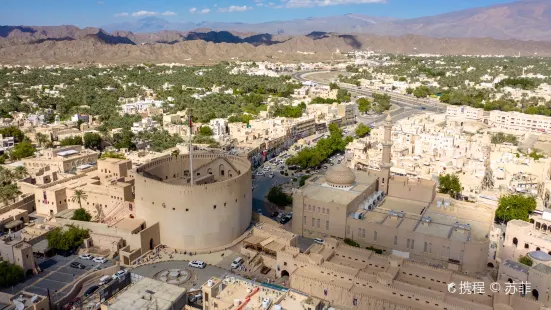 Nizwa Fort