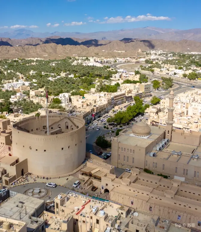 Nizwa