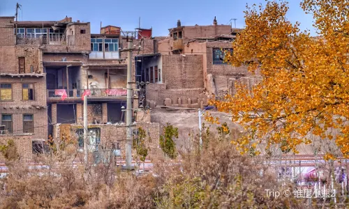Terrace Folk Residence
