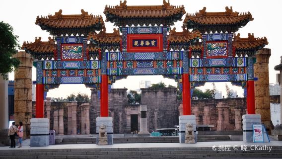 Shenzhen Private Guided One-Day Tour Window of the World Folk Culture Village Diwang Building Sightseeing