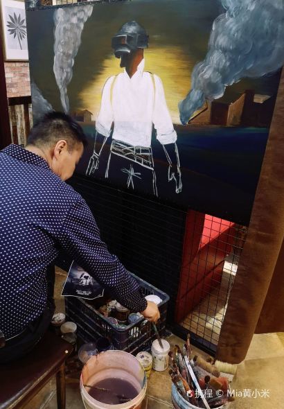 HAI LIU KONG TU KENG SHAO KAO