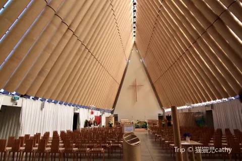 Cardboard Cathedral