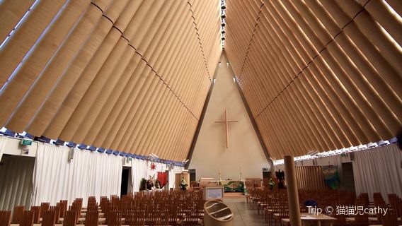 Cardboard Cathedral