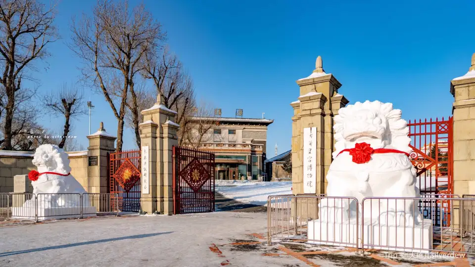 1_Palace Museum of The Manchurian Regime