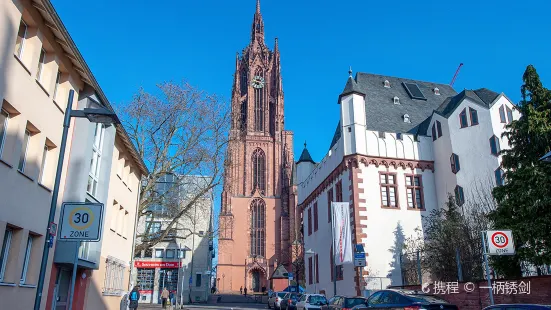 Frankfurt Cathedral