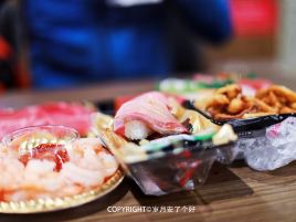 永旺（旭川春光店）