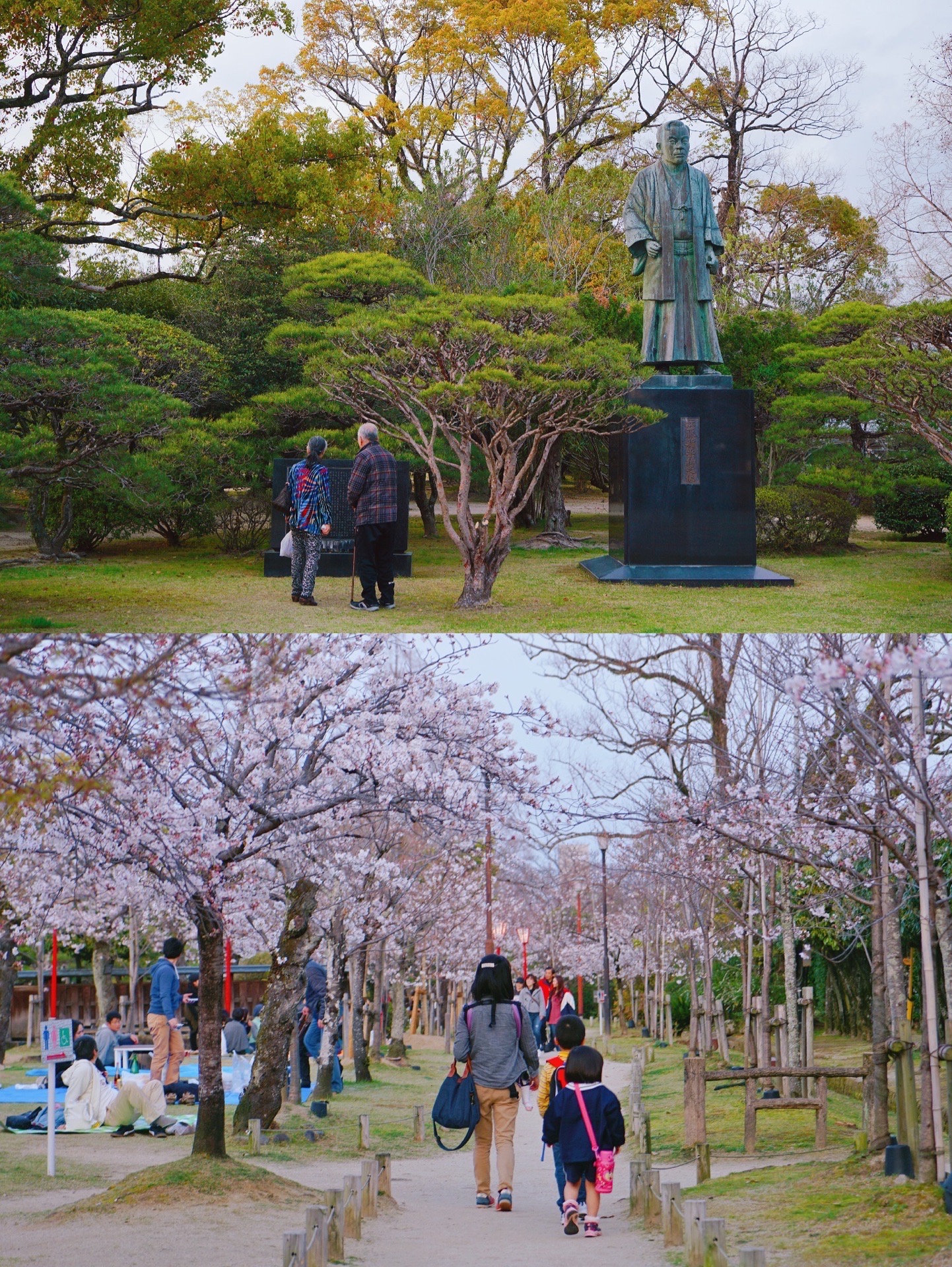 神野公園旅遊攻略指南 神野公園評論 神野公園附近推薦 Trip Com