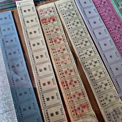 Zhangyelu Food City User Photo