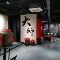 Chaoqianmenqiancai User Photo