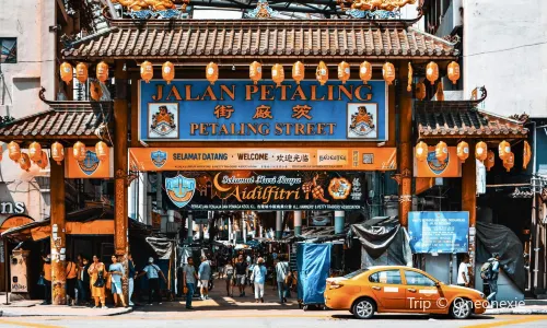 Petaling Street Market