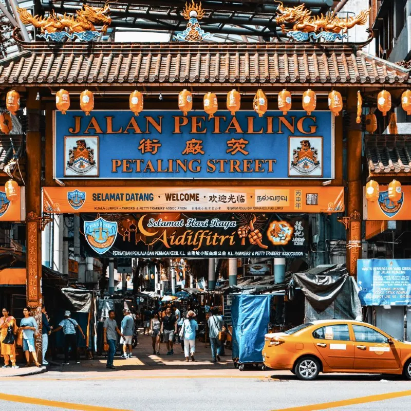 茨廠街市場