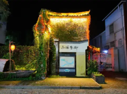 리수이의 인기 야경 필수 코스