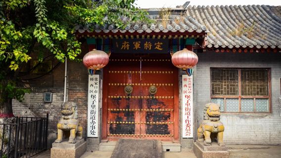 Zhangjiakou