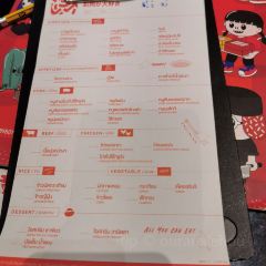 AKA Yakiniku Central Pattaya User Photo