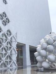 현대 미술관(모카 방콕)
