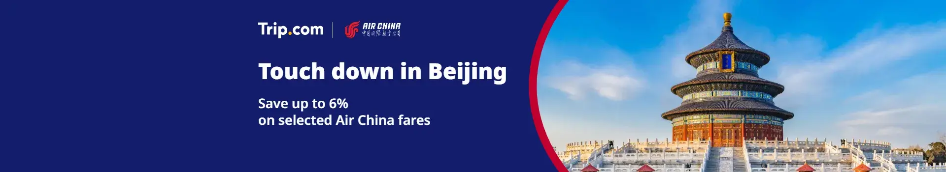 Touch Down in Beijing with Air China