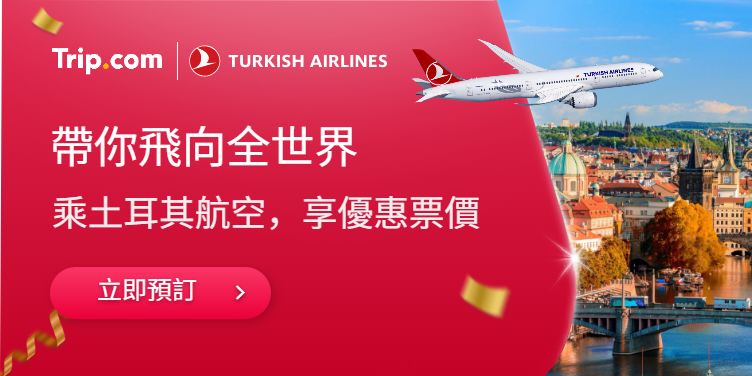 行銷廣告影像
