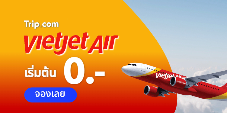 VietJet Hot Deal