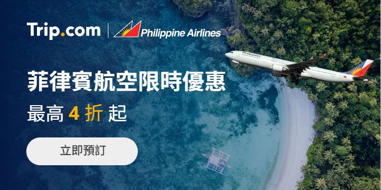 行銷廣告影像