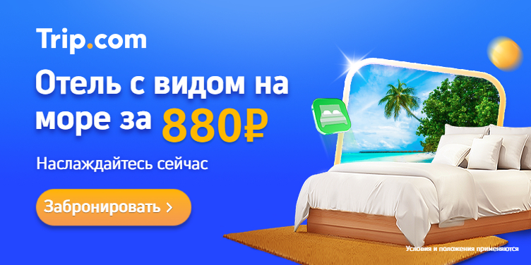 vnhtlinru