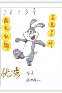 aming**** 重慶渝融豪生酒店優惠