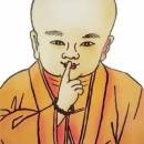 訪客