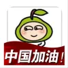 Avatar 1