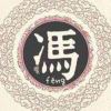 user-icon