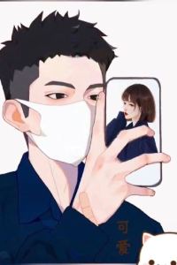 M434593**** 歐悅連鎖精品汽車旅館-永康館優惠