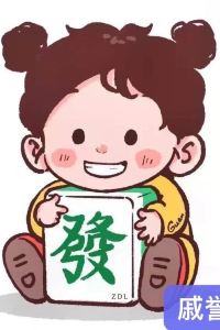 A^O^qiyuxi（sanfenye） 香港先創旅店（家庭旅館）優惠
