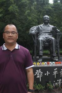 Rehaishizhaowulingwang 芭達雅EDGE中央海景假日優惠