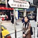 訪客用戶