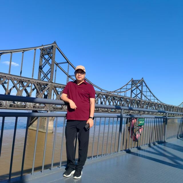 user-avatar