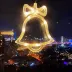胡游天下