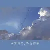 Avatar 1